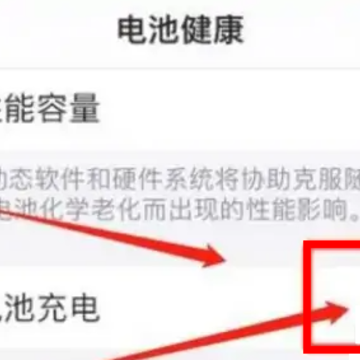 iOS16���º����ط�������ô���£���ô�����iOS16���º��ؽ����½�����ô�죿