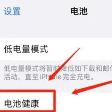 iOS16���º����ط�������ô���£���ô�����iOS16���º��ؽ����½�����ô�죿