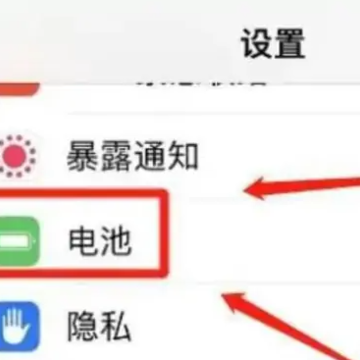 iOS16���º����ط�������ô���£���ô�����iOS16���º��ؽ����½�����ô�죿