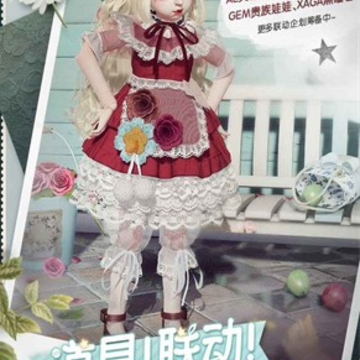 ProjectDoll�ڲ��
