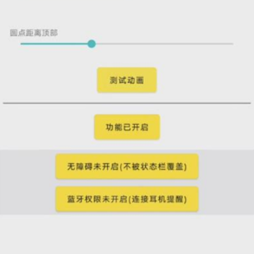�鶯������app