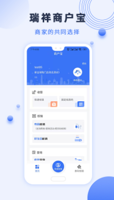 �����̻���app