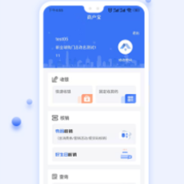 �����̻���app