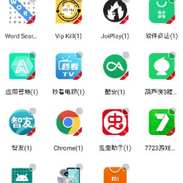 柯柯框架 柯柯框架