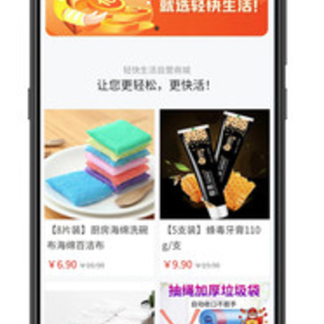 �������app
