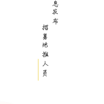 ���ư�ƽ̨