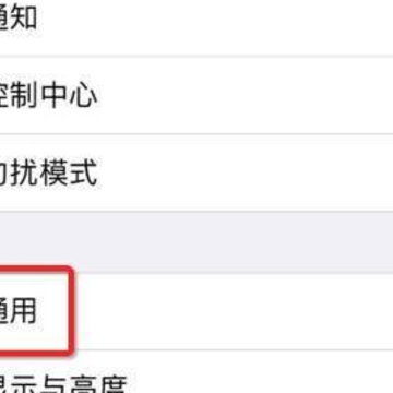 万能小组件的图标怎么替换原来的?万能小组件为什么设置之后桌面上要显示万能小组件字样? 万能小组件的图标怎么替换原来的?万能小组件为什么设置之后桌面上要显示万能小组件字样?
