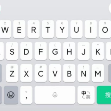 微信键盘怎么设置回车键发送消息?微信键盘发送消息怎么换行? 微信键盘怎么设置回车键发送消息?微信键盘发送消息怎么换行?