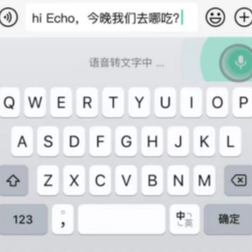 微信键盘怎么设置回车键发送消息?微信键盘发送消息怎么换行? 微信键盘怎么设置回车键发送消息?微信键盘发送消息怎么换行?