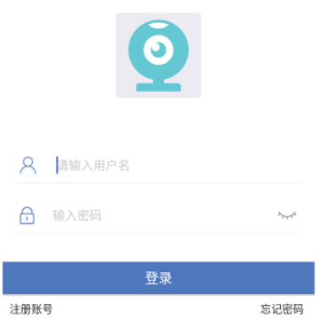 S-Link app S-Link app