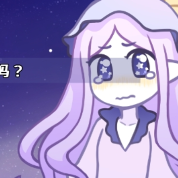 �����������������Ĺ�â(her tears were my light)