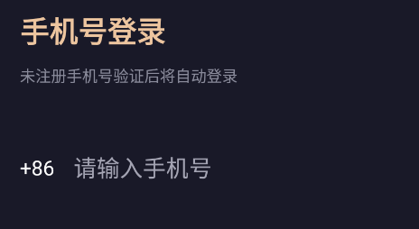11角落 11角落
