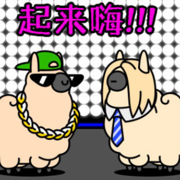 ���˸��������棿���˸�����ô��ʼ����ô��ʡ�ݣ�