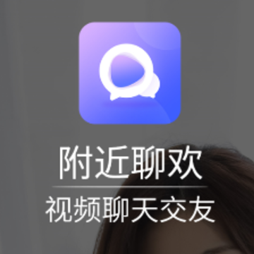 �����Ļ���Ƶ���콻��app