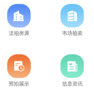 ��è�ķ�app