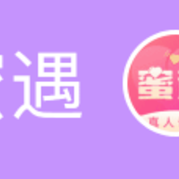 ����app