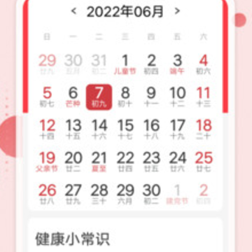 �����ְ�app