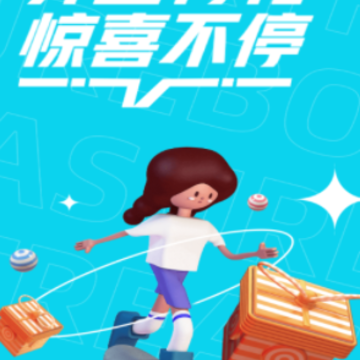 �ٱ�ħ��app