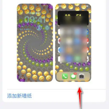 iOS16壁纸和锁屏一定要一样吗 iOS16壁纸怎么设置锁屏和桌面不一样 iOS16壁纸和锁屏一定要一样吗 iOS16壁纸怎么设置锁屏和桌面不一样