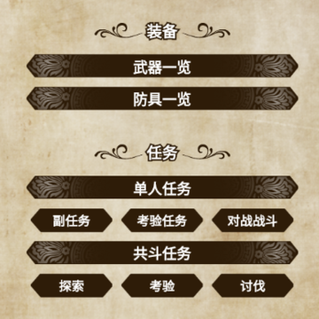 MH���:����2app
