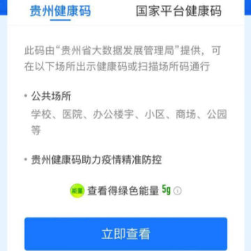 iOS16������ô���ӽ����� iOS16���ٴ򿪽����뷽��