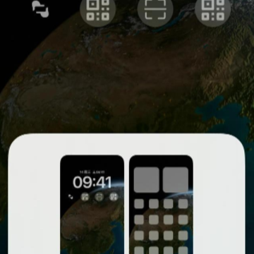 iOS16������ô���ӽ����� iOS16���ٴ򿪽����뷽��