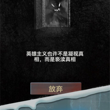 惊吓来电尾随 惊吓来电尾随