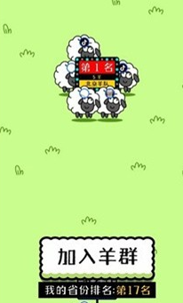 ��Ⱥ��Ϸ(���˸���)