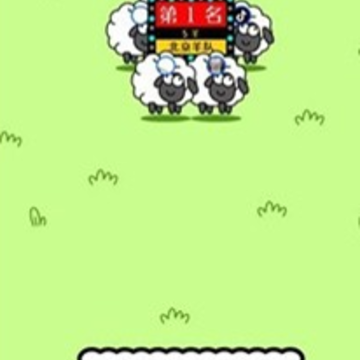 ��Ⱥ��Ϸ(���˸���)