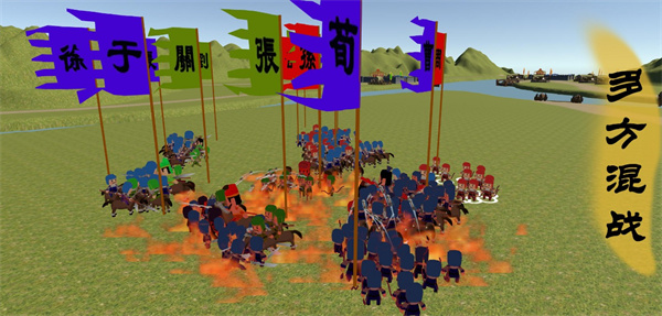 �л�ս��¼��Ϸ
