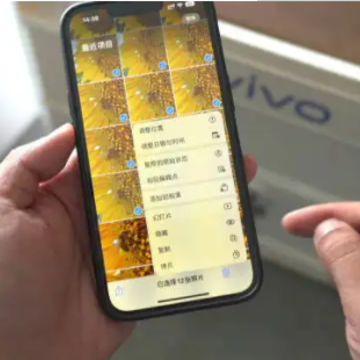 iOS16相册加密怎么开启 iOS16相册怎么隐藏 iOS16相册加密怎么开启 iOS16相册怎么隐藏