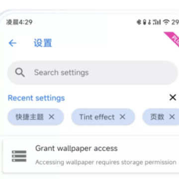 Action Launcher���°�