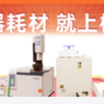 检策帮app 检策帮app