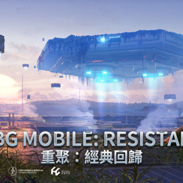 PUBG MOBILE TW��������̨���ֻ����������°汾