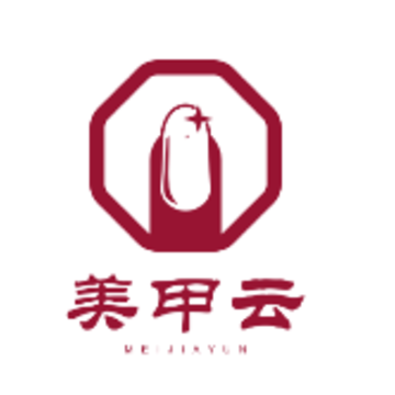 美甲云app 美甲云app