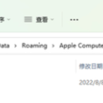 iOS16����15.6���õ��Ա����Ϸ��� iOS16������ƻ����ô��
