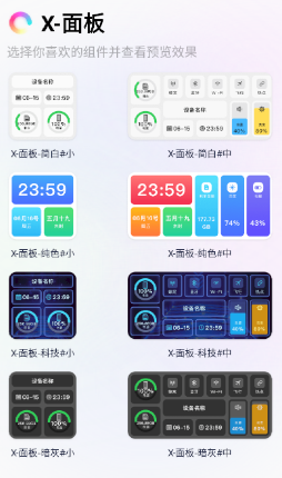 ��������app