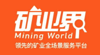 矿业界安卓版 矿业界安卓版