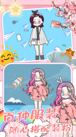�ҵ��п����鹫��