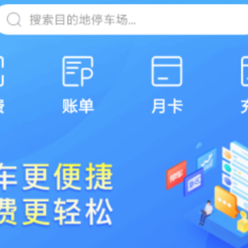 ï������APP