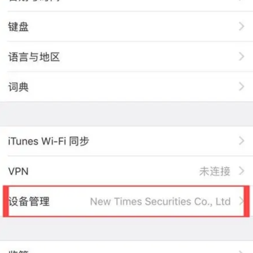 iOS16�����ļ�����������ô���£�iOS16�����ļ����