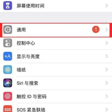 iOS16�����ļ�����������ô���£�iOS16�����ļ����