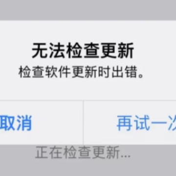 ios16.1ʲôʱ����� ios16.1�����ļ�����