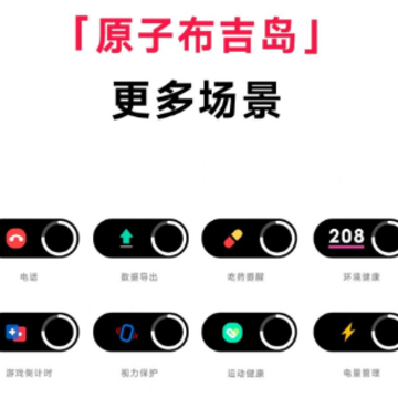 vivo����������ϵͳapp