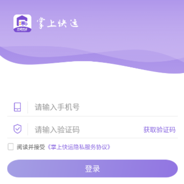 ���Ͽ���app