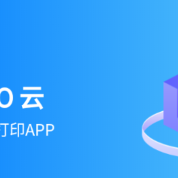 WEEDO云app WEEDO云app