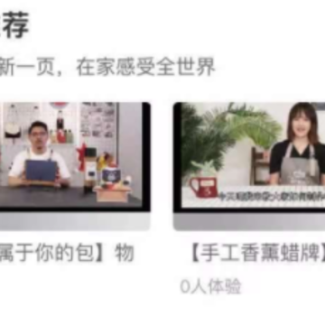 CAH职工e家app CAH职工e家app