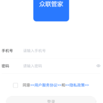 �����ܼ�app