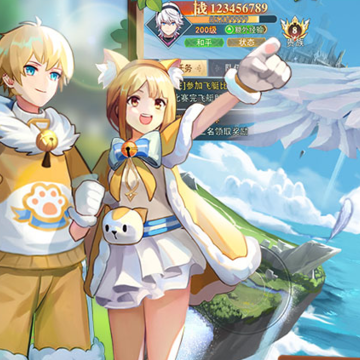 蓝空幻想九游版 蓝空幻想九游版