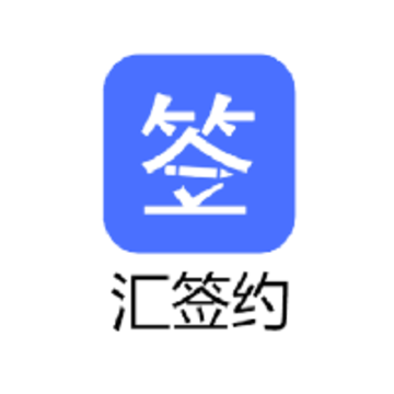 ��ǩԼ��׿�ֻ�APP